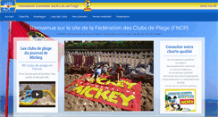 Desktop Screenshot of fncp.fr